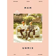 MXM / UNMIX台灣獨占贈品盤Pink版 (CD)