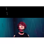 蔡淳佳 / 我是我 (CD)