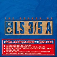 情迷 LS 3/5A(The Sound of LS 3/5A)