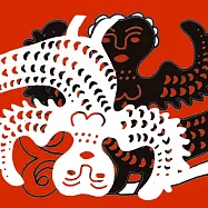 Skip Skip Ben Ben / 鏡中鏡 (CD)