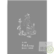 梁靜茹 / 敗犬女王之情歌無雙-影音雙冠原聲天作之盒 (CD+DVD)