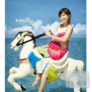 梁靜茹 / 親親 (CD+VCD)