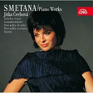 史麥塔納:鋼琴作品第四輯(Smetana: Piano Works Vol. 4)