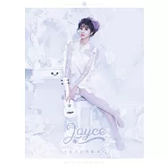 四葉草 朱主愛 / 我來自四葉草