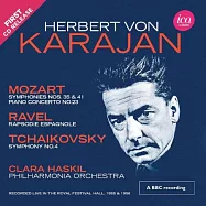 莫札特、拉威爾、柴可夫斯基：管弦樂作品集 / 哈絲姬兒(鋼琴), 卡拉揚(指揮) 英國皇家愛樂管弦樂團 (2CD)(Orchestral Music - MOZART, W.A. / RAVEL M. / TCHAIKOVSKY, P.I. / Haskil(piano), Karajan(Conductor) Philharmonia Orchestra (2CD))