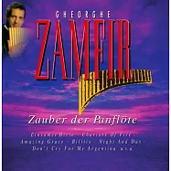 詹斐爾 / 排笛之神-世紀神曲典藏精選【德國限定經典複刻盤】(CD)(Gheorghe Zamfir / The Best Of)