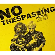 打擾一下《EXCUSE ME》樂團 / 閒人免進 (CD)