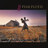平克佛洛伊德 / 傳奇舞曲選 (2017黑膠唱片)(Pink Floyd / A Collection of Great Dance Songs (2017 Vinyl))