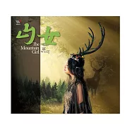 寧可 / 山女 (CD)