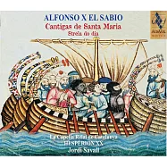 智慧的阿方索十世: 聖母瑪利亞的歌曲 約第.沙瓦爾 指揮 加泰隆尼亞皇家合唱團(Jordi Savall, La Capella Reial de Catalunya / Alfonso X The Wise: Cantigas de Santa Maria)