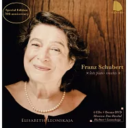 蕾翁絲卡雅演奏舒伯特晚年八首鋼琴奏鳴曲 (4CD+1DVD與鋼琴大師李希特合作音樂會實況)(Leonskaja plays Schubert late piano sonatas D784~D960)