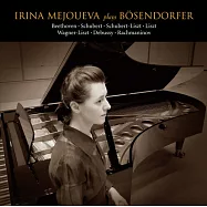 梅優葉娃以貝森朵夫鋼琴演奏貝多芬鋼琴奏鳴曲 “暴風雨”,愛之死,李斯特巡禮之年,德布西前奏曲(Mejoueva Plays Bosendorfer)