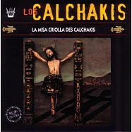 中南美彌撒(Ariel Ramirez: La Misa Criolla / Los Calchakis)