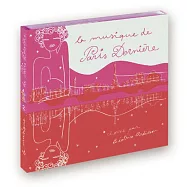 巴黎夜未眠第二集(黑膠版)(La Musique De Paris Derniere 2 (Double Vinyl))