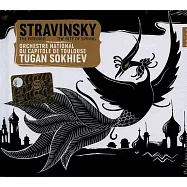 斯特拉文斯基/春之祭與火鳥((2CD+DVD)Stravinsky: Rite of Spring & The Firebird)