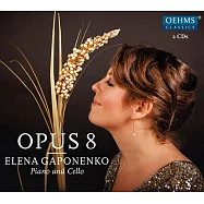 大提琴與鋼琴獨奏會：李亞道夫、梅特納、利亞普諾夫、史克里亞賓、西貝流士、李格第 / 加波年科(鋼琴) (2CD)(Cello and Piano Solo Recitals：LIADOV, A.K.、MEDTNER, N.、LYAPUNOV, S.、SCRIABIN, A.N.、SIBELIUS, J.、LIGETI, G. / Gaponenko(piano))