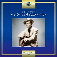 The Best Of Hank Williams 20th Century Masters The Millennium Collection / Hank Williams