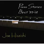 久石讓 / Piano Stories Best&lsquo;88-&rsquo;08 琴話綿綿最愛精選&lsquo;88-&lsquo;08 (2LP黑膠唱片)