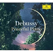 環球古典藝人合輯 / 德布西 - 靜謐的琴聲 (2CD)(V.A. / Debussy Peaceful Piano (2CD))