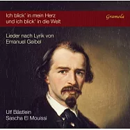 聲樂與鋼琴演奏會 - 舒曼,沃爾夫,布拉姆斯,布魯克納(艾曼紐詩作歌曲) / 巴斯特蘭(男中音),穆西(鋼琴) (CD)(Vocal and Piano Recital - SCHUMANN, R., WOLF, H., BRAHMS, J., BRUCKNER, A.(Songs to Texts by Emanuel Geibel) / Bästlein(baritone),Mouissi(piano))