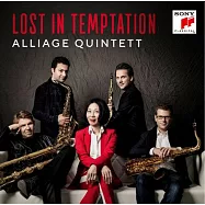 異合金五重奏 / 迷失誘惑(Alliage Quintett / Lost in Temptation)