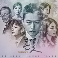 韓劇 金錢之花 Money Flower OST - MBC Weekend Special Project (2CD)張赫 朴世榮 張勝祖 (韓國進口版)