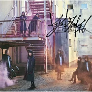 欅坂46 / 打破玻璃!【Type D CD+DVD】(Keyakizaka46 / Garasu wo Ware! (Type D))