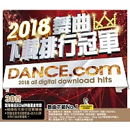 2018舞曲下載排行冠軍2CD