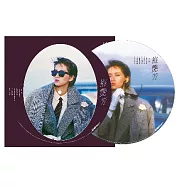 梅艷芳 / 似水流年 圖案唱片 (Picture LP)