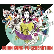 亞細亞功夫世代 / 歷年精選2 (2012-2018)【CD+DVD初回盤】
