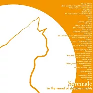 晚安夜曲 (3CD)(V.A. / Serenade (3CD))