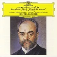 德弗札克: 第一號交響曲 / 弦樂小夜曲 / 庫貝利克/指揮 / 柏林愛樂 / 英國室內樂團