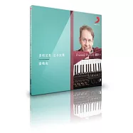 潘默士 / 多明尼哥史卡拉第: 奏鳴曲 (CD)(Primoz Parovel / Domenico Scarlatti: Sonatas)