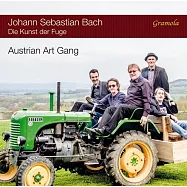 巴哈：賦格的藝術, BWV1080 / 奧地利藝術幫 (CD)(Bach, J S: The Art of Fugue, BWV1080 / Austrian Art Gang)