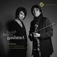 中提琴大師~巴許米特與愛女聯演布拉姆斯中提琴奏鳴曲 (2CD)(Brahms: Viola Sonatas / Ksenia and Yuri Bashmet (2CD))