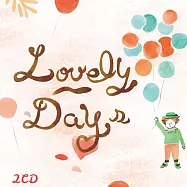春遊小日子 (2CD)(Various Artists / Lovely Days)