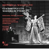 普契尼歌劇蝴蝶夫人在佛羅羅斯歌劇院的最精采演出 (2CD)(Puccini: Madama Butterfly Live in Teatro Comunale)