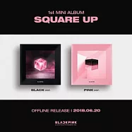 BLACKPINK - SQUARE UP [迷你一輯] (韓國進口版) 版本隨機
