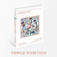 WANNA ONE / 1÷X=1 (UNDIVIDED)【Triple Position小分隊版-台灣獨占贈品盤】
