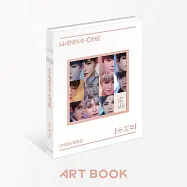 WANNA ONE / 1÷X=1 (UNDIVIDED) 【Art Book全員漫畫版-台灣獨占贈品盤】(CD)