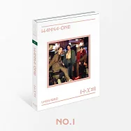 WANNA ONE / 1÷X=1 (UNDIVIDED)【No.1小分隊版-台灣獨占贈品盤】(CD)
