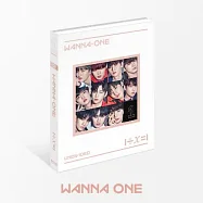 WANNA ONE / 1÷X=1 (UNDIVIDED)【Wanna One全員版-台灣獨占贈品盤】