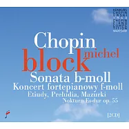 蕭邦鋼琴大賽史上破天荒獲頒榮譽主席大獎的麥可布拉克~1960蕭邦鋼琴大賽得獎實況 (2CD)(Michel Block in 1960 International Fryderyk Chopin Piano Competition)