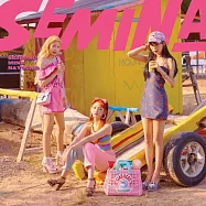 GUGUDAN SEMINA - SEMINA (單曲) CD (韓國進口版)