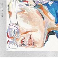 流氓阿德 / 溫一壺青春下酒