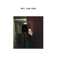 莎夏斯隆 / 傷心女孩 迷你專輯 (限量彩膠LP唱片)(Sasha Sloan / EP1: Sad Girl (Vinyl))