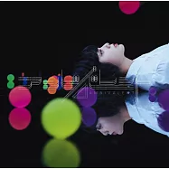 欅坂46 / 矛盾心理【Type A CD+DVD】(Keyakizaka46 / Ambivalent (Type A))