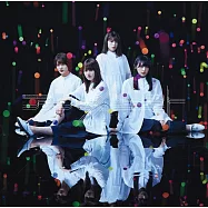 欅坂46 / 矛盾心理【Type D CD+DVD】(Keyakizaka46 / Ambivalent (Type D))