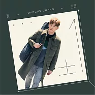 張立昂 / ±1 (正負一) [預購限定版] (CD)(Marcus Chang / Zero [Limited Edition])