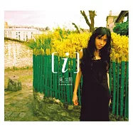 莫文蔚 / [ i ] 透明膠LP(Karen Mok / [ i ] LP)